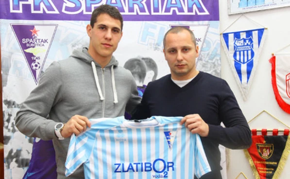 fkspartakzlatiborvoda.com