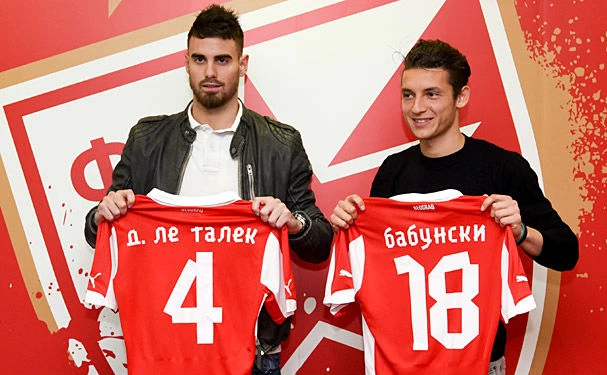 crvenazvezdafk.com