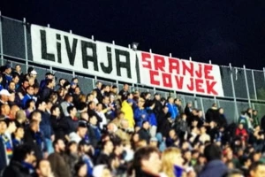 Jeste li videli šta su navijači Atalante poručili hrvatskom fudbaleru?