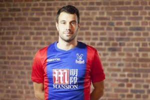 Koliko će bivši klubovi zaraditi od Lukinog transfera?