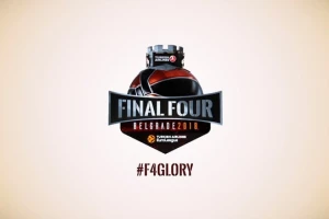 EL - Predstavljen logo za F4 u Beogradu