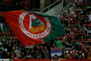 Šampion pao, Orenburg savladao Lokomotivu