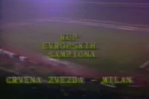 Zvezda i Milan u pesmi ''Šta bi bilo...''