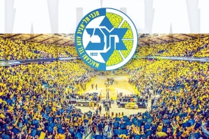 "Goreće" u Izraelu - Makabi rasprodao sve ulaznice