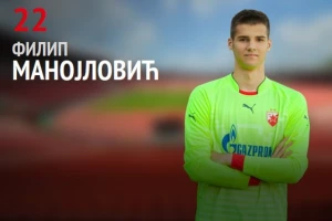 Zvezda otkrila zašto vraća Manojlovića