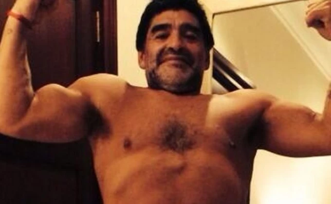 Twitter: Dalma Maradona