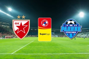 Crvena zvezda - Radnik 5-0 (KRAJ)