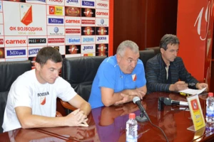 Marić: "Ofanzivno i bez kalkulacija"