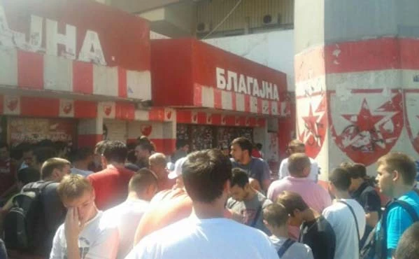 redstarbelgrade.info