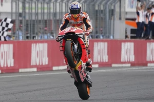 Moto GP - Mark Markes slavi ''duplu krunu''!