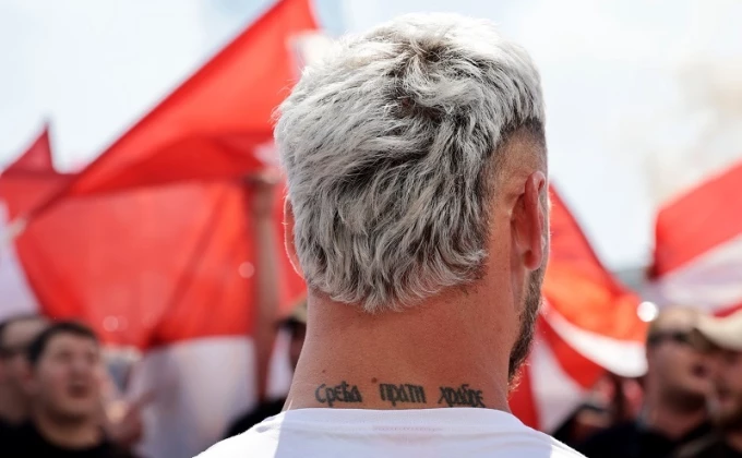 X/FK Crvena zvezda