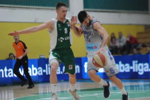 ABA - 'Stotka' Cibone u Novom Mestu