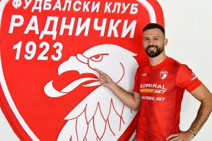 Serija novih potpisa u Kragujevcu, stiglo pojačanje i iz ''Cvajte''!