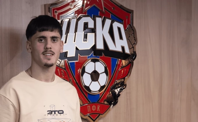 pfc-cska.com