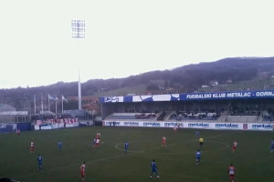 PLS - Metalcu komšijski derbi