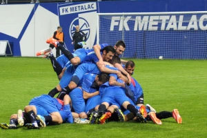 Metalac u Superligi!