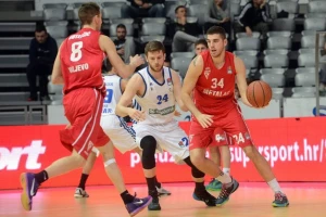 KK Metalac na turneji u Kini