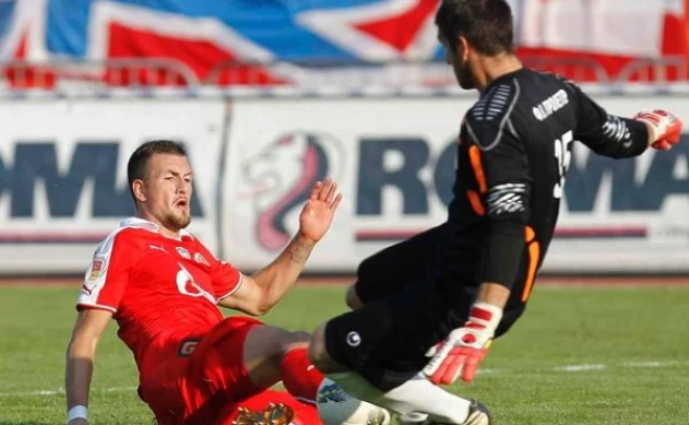 crvenazvezdafk.com