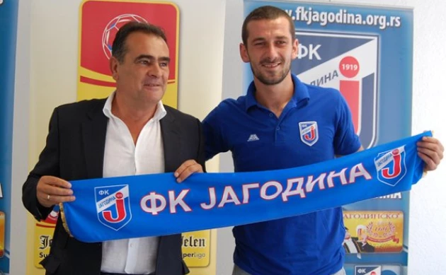 fkjagodina.org.rs