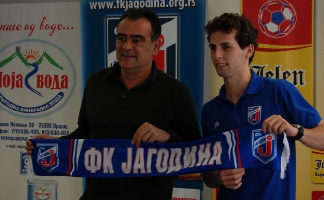 fkjagodina.org.rs