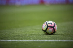 Komšija, pa šta to promaši!?