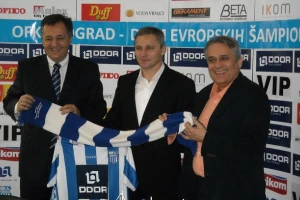 'Romantičari' promovisali Milanovića