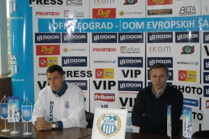 Dečje igre i na terenu - Fudbaleri Bajerna se baš zabavljaju