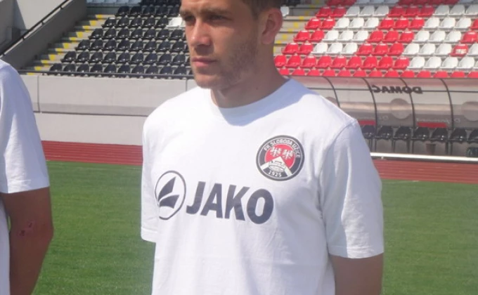 fksloboda.rs