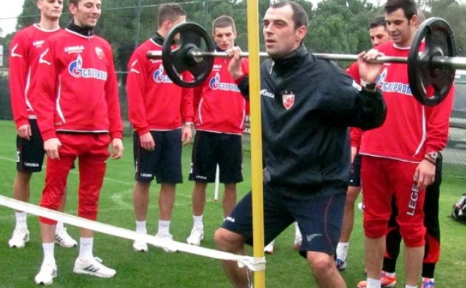 crvenazvezdafk.com