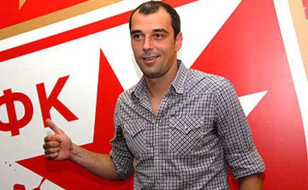 crvenazvezdafk.com
