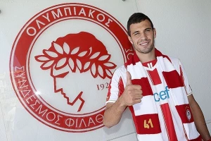 Samo za zvezdaške oči - Luka ponovo u crveno-belom!