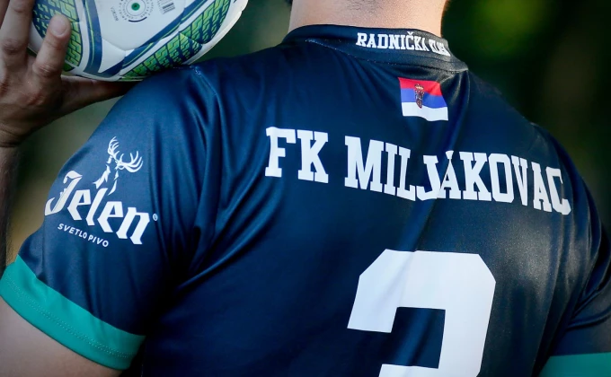 FK Miljakovac