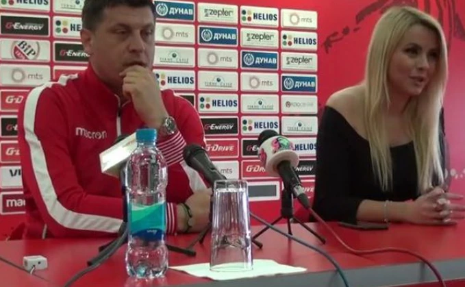 Screenshot, Youtube/Crvena zvezda