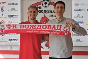 Milojev sin ponovo u Superligi!