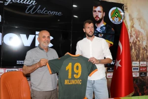 Nemanja Milunović napustio Zvezdu, predstavljen u novom klubu!