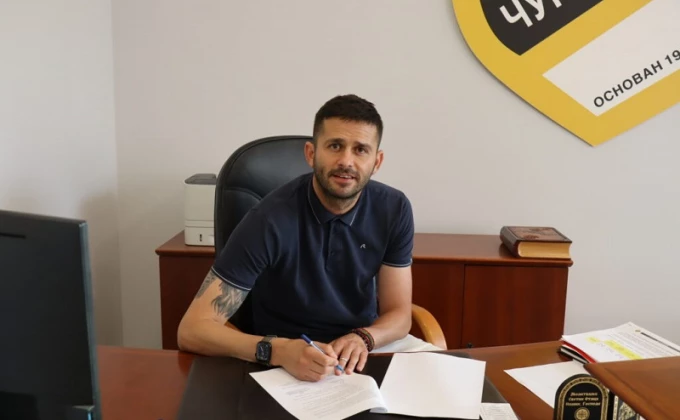 fkcukaricki.co.rs