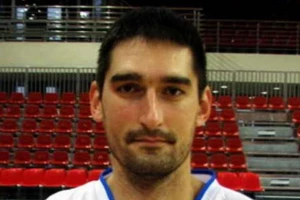 Pogledajte kako je isključen Ebue protiv Junajteda!