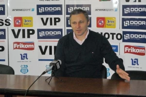 Milanović gleda u 'svoju avliju'