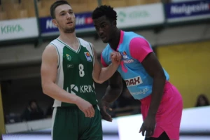 ABA - Mega podbacila u Novom Mestu