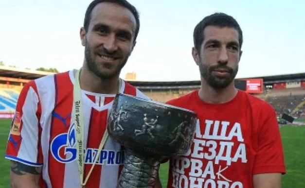 crvenazvezdafk.com