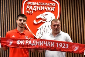 Sada i zvanično - Radnički 1923 ima novog golmana!