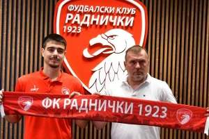 Sada i zvanično - Radnički 1923 ima novog golmana!