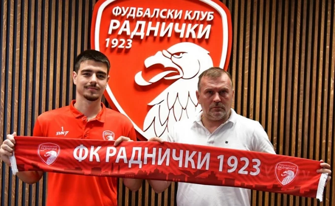 Nenad Kotlajic/FK Radnicki 1923