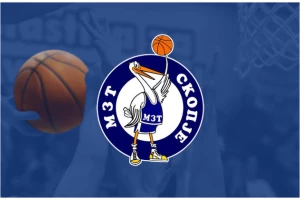 Kamenovan autobus sa košarkašima MZT-a