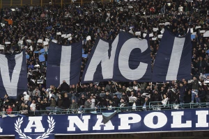 Šta je ovo? Napoli na prodaju?