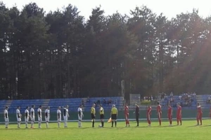 Napredak neefikasan na startu