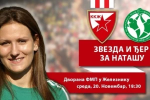 Zvezda i Đer igraju za Natašu
