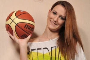 Osnovana Fondacija Nataša Kovačević