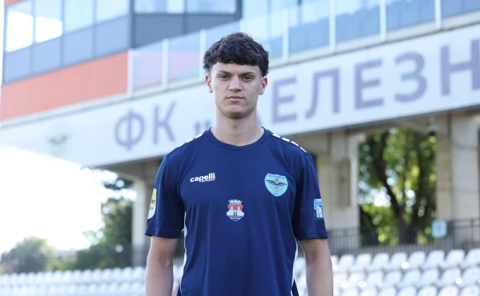 FK Železničar Pančevo