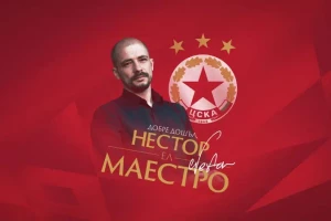 Nestor El Maestro pao kao pokošen, rasizam u Bugarskoj, a onda se javio napadač CSKA: "Ubiću nekog!"